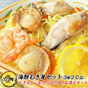 V[t[h~bNX CNo[xL[ Zbg Ⓚ Y 嗱 ނg 3 20i 3lO BBQ yCN/o[xL[/CNĂ/SĂ/H//CY//CNZbg/CNZbg/񂹓/