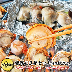 V[t[h~bNX CNo[xL[ Zbg Ⓚ Y ނg 4 2kg e500g 5lO` BBQ yCN/o[xL[/CNĂ/SĂ/H//CY//CNZbg/CNZbg/񂹓/