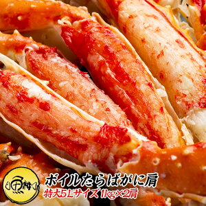 ΂ {C ^oKj {^oKj  5LTCY 2kg 1kg×2 4`6lO g肪ǂZȃ^oII y/Jj/I/ΊI/2kg/4kg/6kg/Mtg/v[g//CN/z