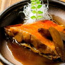 金目鯛の煮付け 福岡久留米魚政特製 簡単調理