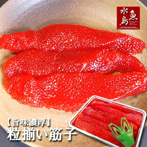 yzɏi ؎qu|ZE؎qvÌ؎q É 1kg