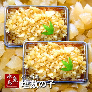 �����̎q �܂� �󂠂� �o�� ����T�C�Y 1kg