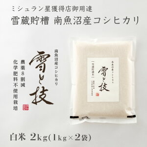 y ߘa7NY V z ᑠ 싛Y RVqJ ƋZ  2kg _8Ew엿sgp͔| ō ʗDG DG ߘa7N V  䂫Ƃ킴 ~VtXpB 