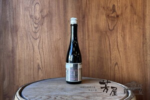 FOMALHAUT IMPERIAL SAKE �Γ��� 500ml