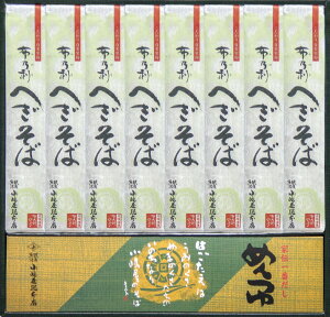 {X@ˁuzTւ΁v200g×8 t