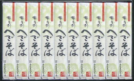 小嶋屋総本店　乾麺「布乃利へぎそば」200g×10袋