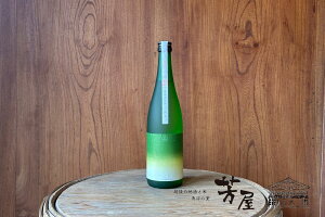 z𑢁@zHTg~@ā@ܕS΁@720ml