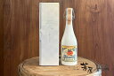 青木酒造　大吟醸生詰　牧之　720ml