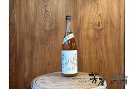 【業務店用】青木酒造　鶴齢の梅酒　純米吟醸仕込み1.8L