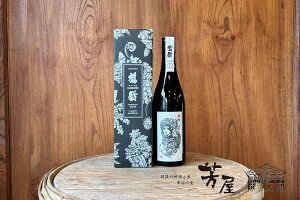 y؎𑢁zߗ Years Bottle 2024 720ml