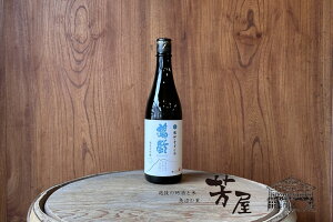 �؎𑢁@�ߗ�@�Ꮊ���đ����@720ml