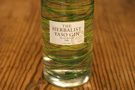 【株式会社越後薬草】THE HERBALIST YASO GIN limited edition 07 700ml