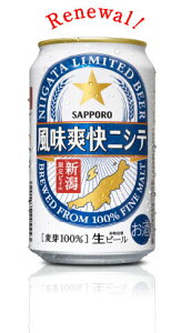 VrC@ujVe()@350ml×24{(1P[X)