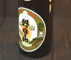 新潟県 朝日山 [特別本醸造酒] (日本酒) 価格比較 - 価格.com