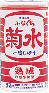 e𑢁@nӂȂeԂڂ200ml