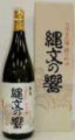 魚沼酒造　純米吟醸　縄文の響1.8L