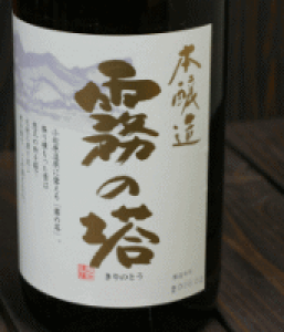 Ó@̓@{1.8L
