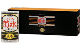 菊水酒造　薫香　ふなぐち菊水一番しぼり200ml（アルミ缶）×5本