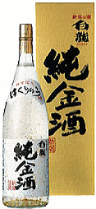 白龍酒造 本醸造 純金酒 1.8L