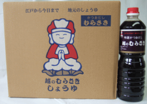 ẑނ炳iIEݖj1L×12{Zbg