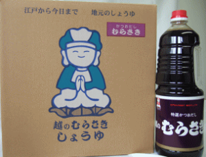 ẑނ炳iIEݖj1.8L×6{Zbg