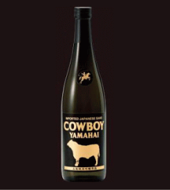 お肉に合う日本酒！塩川酒造COWBOY YAMAHAI 山廃純米吟醸原酒 カウボーイ720ml