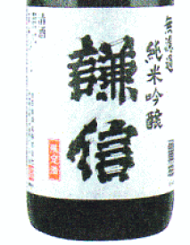 池田屋酒造　謙信　無濾過純米吟醸720ml