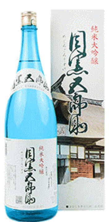 Amazon.co.jp: 玉川酒造 純米大吟醸 目黒五郎助 [日本酒 新潟県