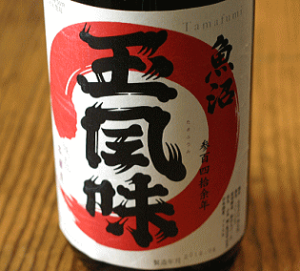 ʐ𑢁@ʖ{@ʕ@JN`AJ^}1.8L