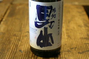 ynӎ𑢁zv~Aጩ@ċ@1.8L