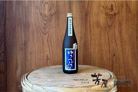 雪椿酒造　ゆきつばき　純米大吟醸原酒 しぼりたて生酒　1.8L