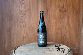 越銘醸　本正 純米吟醸　濾過前原酒　中取り生酒 1.8L