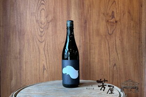 zߋT@z@Episode4.5 Domaine kimoto ċ@720ml
