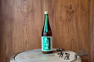  V Lᶂi΃xj  肪݃^Cv 720ml