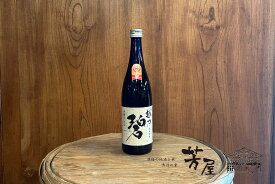 【中川酒造】越乃碧　山廃仕込み　720ml