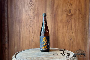 �����𑢁@�����@���đ����@�싛���Y��{�Y�@�������H�オ��@1.8L