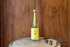 高千代酒造 巻機 艶A:DE初しぼり 無濾過生酒 720ml