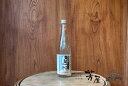 高千代酒造 豊醇無盡たかちよ Summer Blue（銀ラベル） 無調整生原酒 720ml