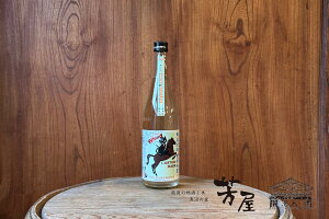 �����𑢁@�L����ᶂ������� NEW YEARS BOTTLE 720ml