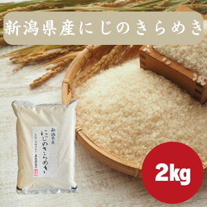 ɂ̂߂ 2kgbߘa7NY VY  čς݁bÂ S  ߂Ă  ͂ ɂ ٓb̐Hɂ҂bYn 