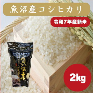 YRVqJ 2kgbRVqJ@V ߘa7NY A uh   VY@Y@\b ɂ ٓbc@S@@߂ĂbYn 