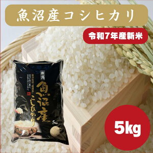 YRVqJ b1Kg@2Kg@5KgbRVqJ@V ߘa7NY A uh   VY@Y@\b ɂ ٓbc@S@@߂ĂbYn