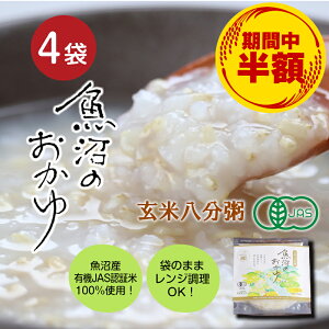 yzz WŃ`ł錺Ĕi200gj×4 ̂  gg RVqJ Ċ 4܃Zbg Zbg   gg Y Ђ H  