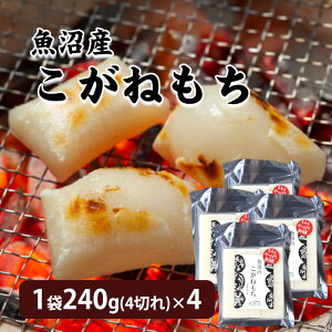 Y˂ ؂ 1240g(4؂)×4   Y ˂ Y˖ VY O V    Mtg VY ˂   Y 