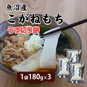 Y˂ ؂ 1180g×3 Y ؖ Y  Y ؂ ԂԂ XCX  ˂ ˖ VY O V    pb