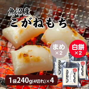 Y˂ ܂ߖ݁E 1240g(4؂)×4   Y ˂ Y˖ VY O V    Mtg VY ˂   