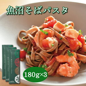 ΃pX^ 180g×3  Mtg \o   pX^XpQbeB XpQeB pX^ 蕨 Hו ΂  j Ԃ O Mtg 