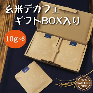 ăfJtF MtgBOX 10gx6ܓ mJtFC R[q[   hbvobN hbvobO R[q[ ăR[q[  D DP Dw   oYj mJtFC