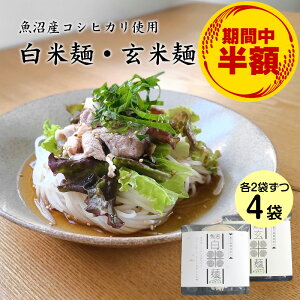 yzz Ė ĕ Ė 4܃Zbg Oet[ RVqJ  ȒP  tH[ CX^g CX^g T_  Ђ RVqJ VRVqJ 