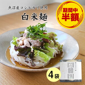 yzz Ė 4܃Zbg ĕ Oet[ RVqJ  ȒP  tH[ CX^g CX^g T_  Ђ  RVqJ VRVqJ 